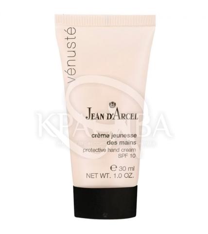 Защитный крем для рук SPF10 - 1