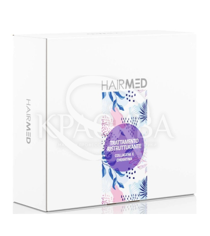 Набор "Реконструкция" для волос - 1