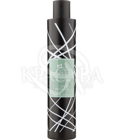 Маска для відновлення волосся - 1