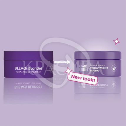 Маска от желтизны осветленных волос - 2