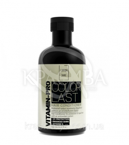 Vitamin-Pro Color Last Conditioner-Кондиціонер для фарбованого волосся, 300 мл - 1