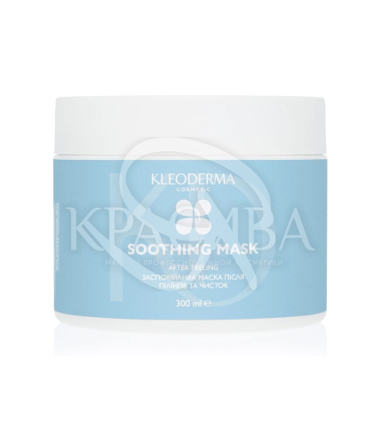 Маска успокаивающая после пилингов и чисток - 1