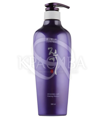 Регенеруючий шампунь - 1