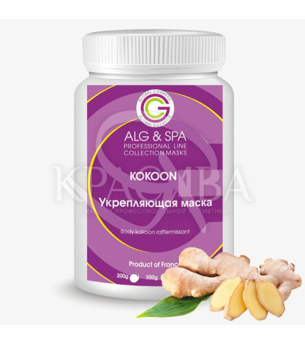 Маска укрепляющая - 1