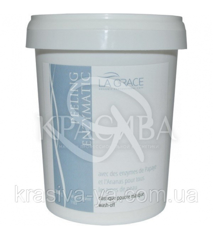 Маска порошкова Ензимний пілінг La Grace, 200 г - 1