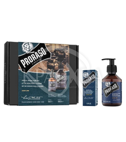 Набір для бороди - 1