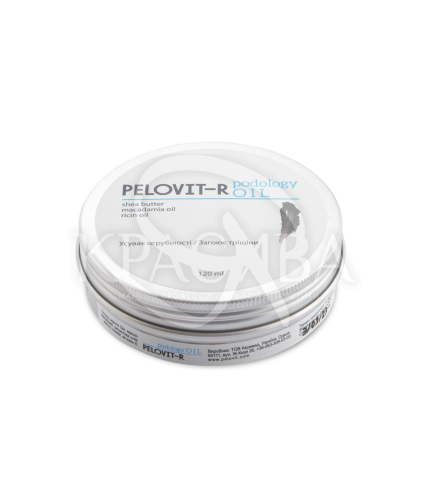 Олія для ніг - 1