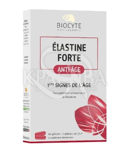 Капсули "Еластін" - 1