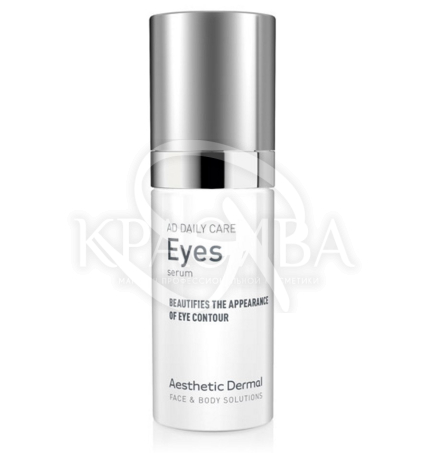 Коригуючий та покращуючий комплекс для шкіри навколо очей - 2