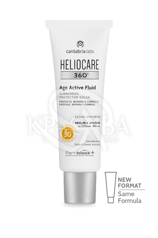 Солнцезащитный крем-флюид для лица SPF50+ - 2