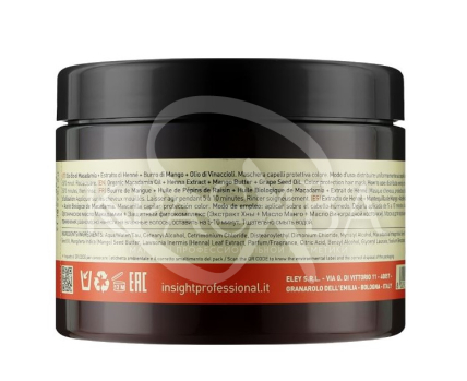 Маска для окрашенных волос - 2