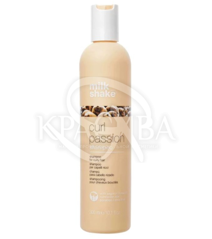 Шампунь для кудрявых волос - 1