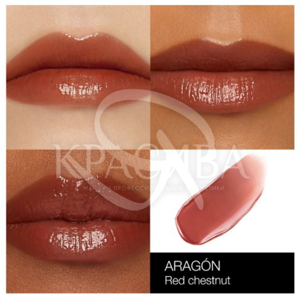 Блиск для губ - 4