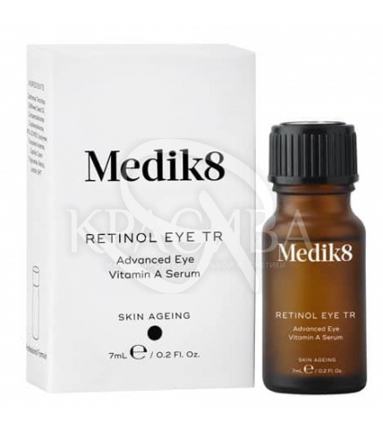 Ночная сыворотка вокруг глаз с ретинолом - 1