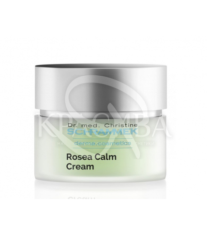 Rosea Calm Cream Легкий заспокійливий крем для реактивної шкіри з рослинними компонентами Biophytex, 50 мл - 1