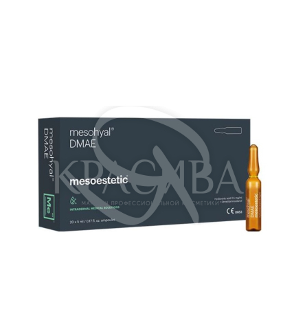 Мезогиал DMAE + гиалуроновая кислота 2,5 мг/мл - 1