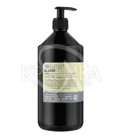 Шампунь для усиления холодных оттенков - 1