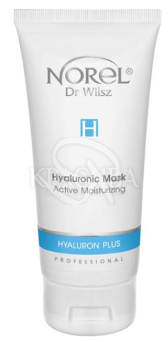 Интенсивно увлажняющая маска с Г. К. для лица - 2