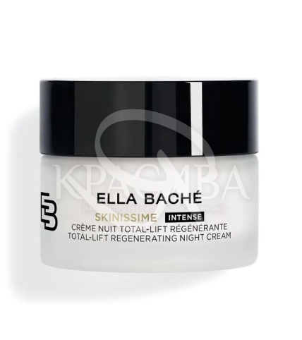 Скиниссим Регенерирующий подтягивающий ночной крем для лица - 1