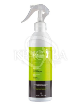 Спрей-антисептик мгновенная свежесть и защита для стоп : Косметика для тела и ванны