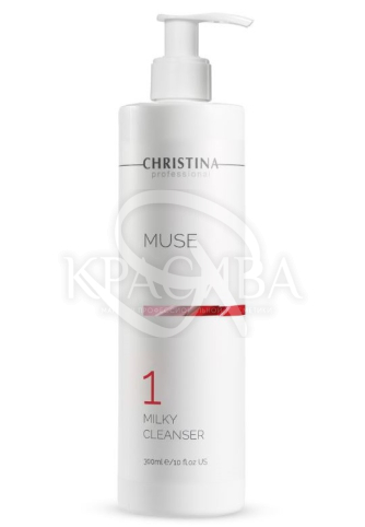 Очищающее молочко - 2