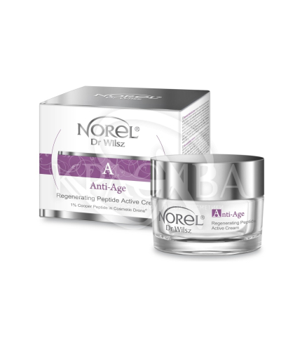 Активний регенеруючий пептидний крем - 1