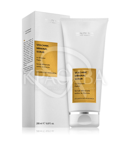 Моделирующий скраб Вулканик для похудения - 1