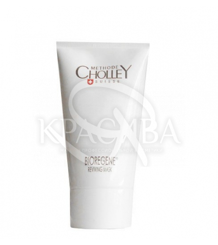 Bioregene Reviving Mask - Відновлююча і зволожуюча маска з AHA, 150 мл - 1