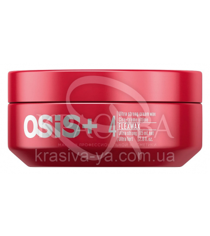 Osis Texture Flexwax Крем-віск для моделювання зачіски, 85 мл - 1