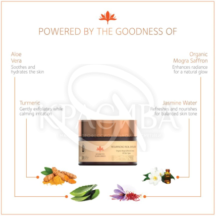 Восстанавливающее отшелушивающее средство для лица на основе экстракта кумкумади - 3