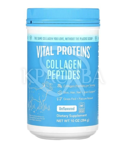 Коллаген - 1