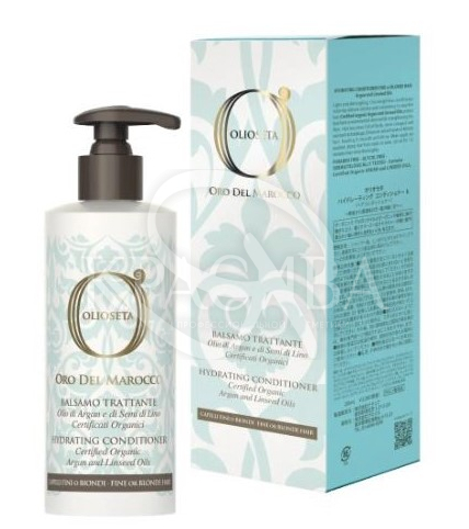 Кондиціонер зволожуючий для тонкого і світлого волосся - 1