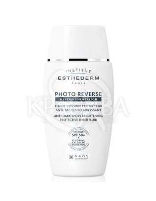 Флюид при пигментации - Блокировка загара : 