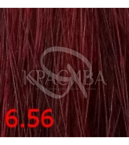 Cutrin Aurora Demi Color - Безаммиачная краска для волос 6.56 Бессонная ночь, 60 мл - 1