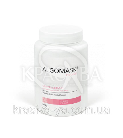 З вітамінами альгінатна маска, 500 г - 1