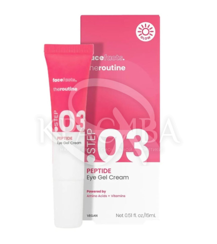 Пептидный гель-крем для кожи вокруг глаз - 1