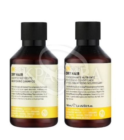 Набор питательный для сухих волос - 1