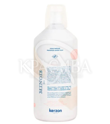 Средство для стирки с ароматом - 1