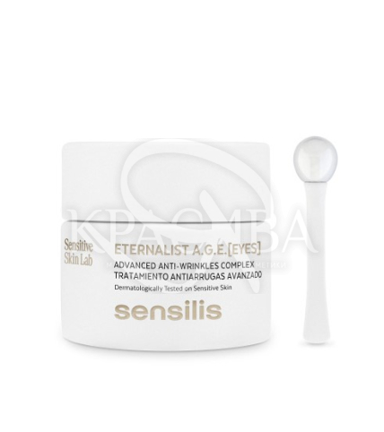 Антивіковий крем для зони навколо очей - 1