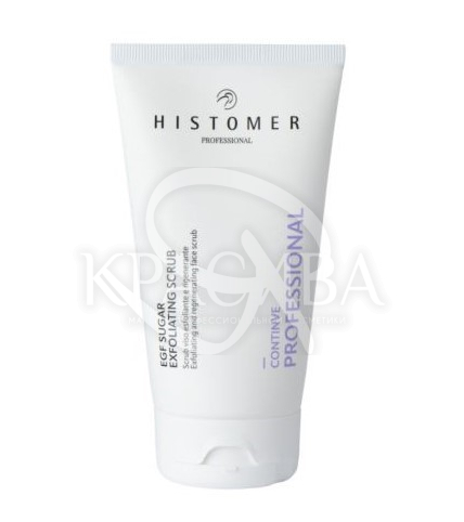 Скраб-эксфолиант для лица - 1