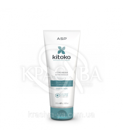 Kitoko Hudro Revive Active Masque Активна маска для сухого волосся з серії Гидровосстановление, 200 мл - 1