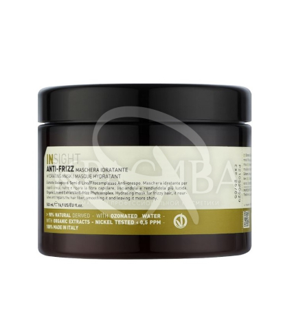 Маска увлажняющая для всех типов волос - 1