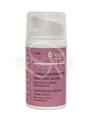 Универсальный крем от пигментных пятен с койевой кислотой : 