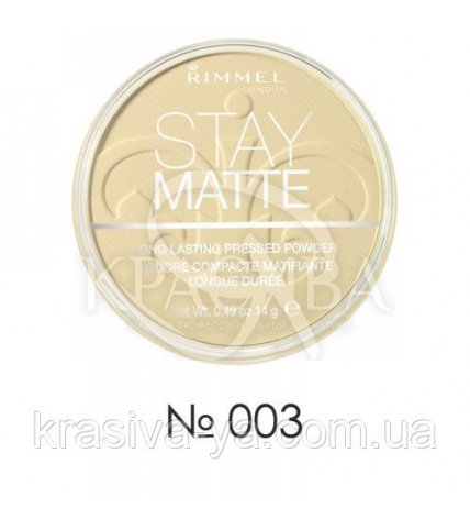 RM Stay Matte - Пудра компактна (003-світлий персиковий), 14 г - 1