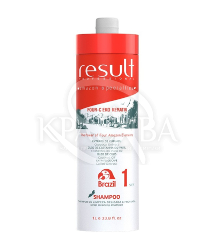 Підготовляючий шампунь для волосся (крок 1) - 1