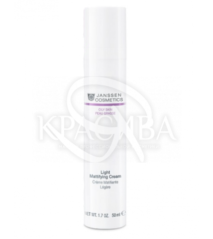 Легкий матирующий крем - 1