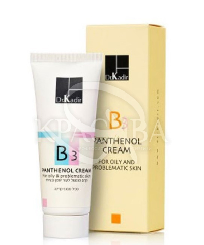 Лечебный крем с пантенолом для жирной и проблемной кожи - 2