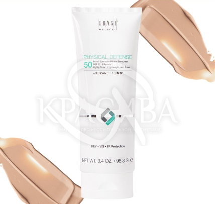 Тонирующий солнцезащитный крем на минеральной основе SPF50 - 2