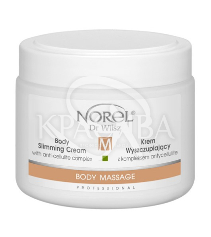 Крем для схуднення з антицелюлітним комплексом - 1