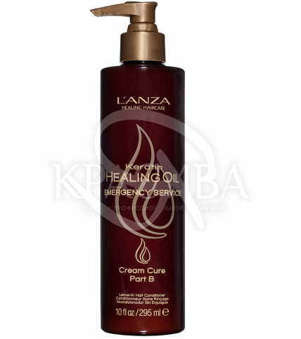 Лікувальний крем (частина В) - 1